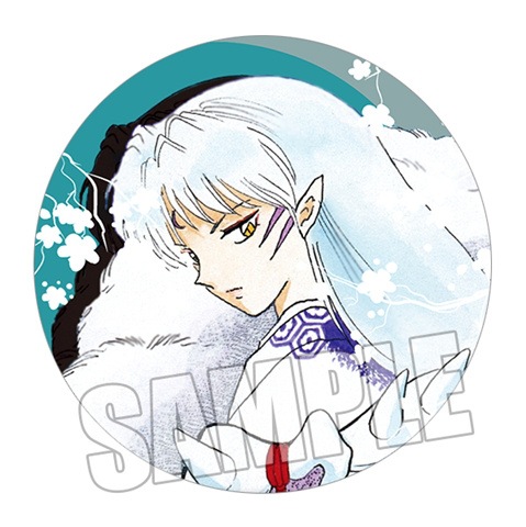 Inuyasha Kagome Sesshomaru Shi - Anime Merchandise Keychains review and price