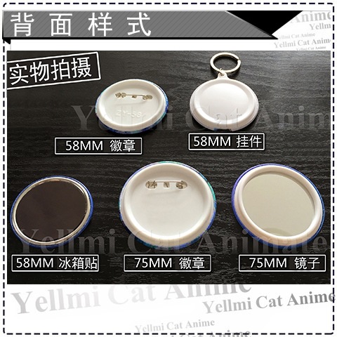 Inuyasha Kagome Sesshomaru Shi - Anime Merchandise Keychains review and price