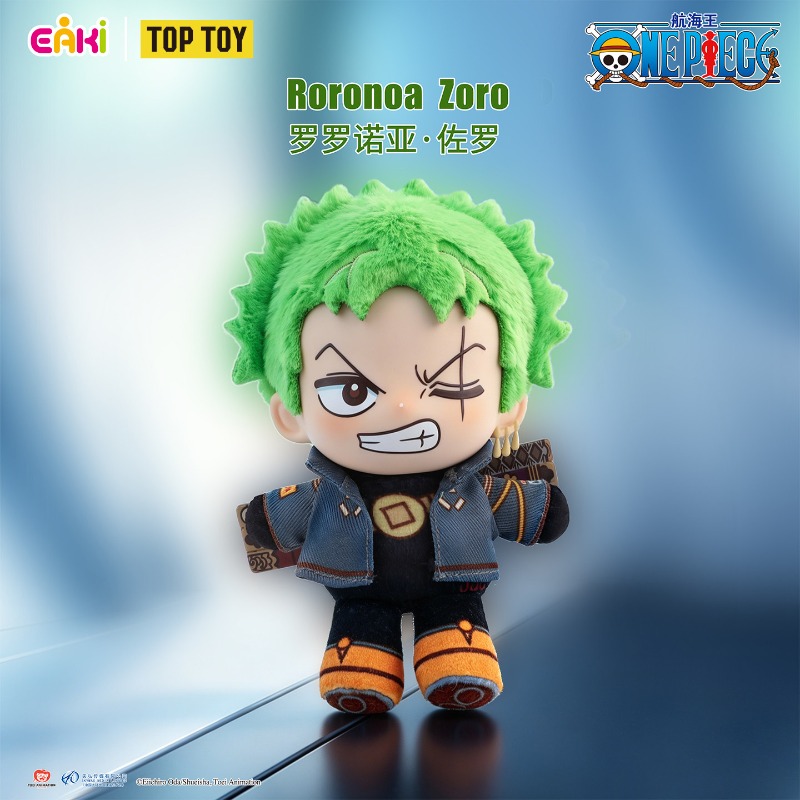 TOPTOY One Piece Egghead Arc P - Anime Merchandise Box Set review and price