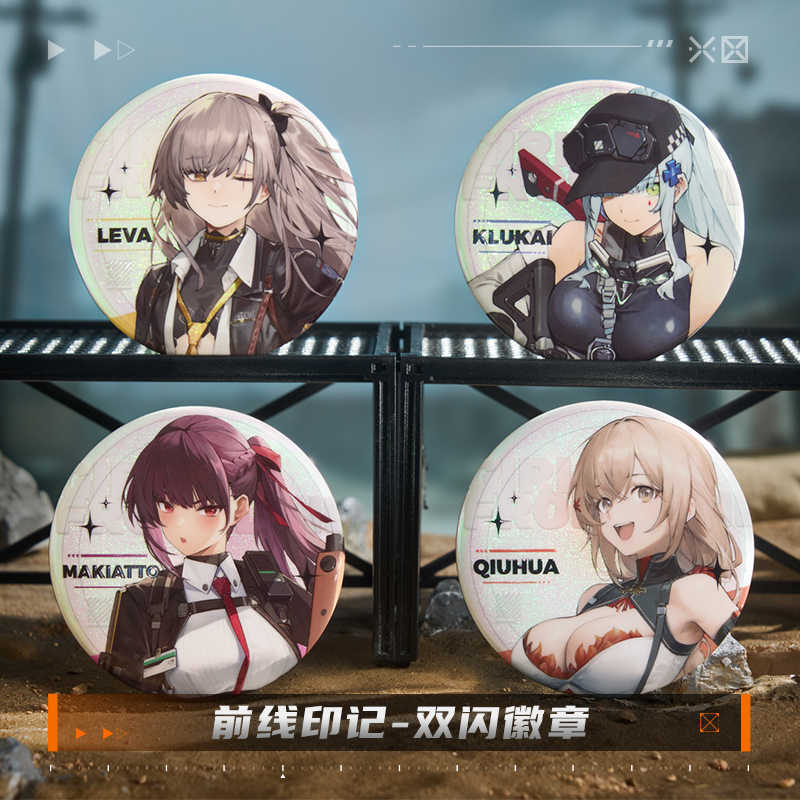 Official GIRLS' Frontline 2:EX - Pin Button Badge review and price