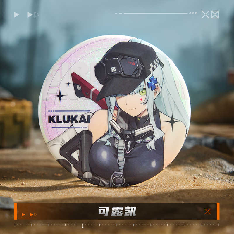 Official GIRLS' Frontline 2:EX - Pin Button Badge review and price