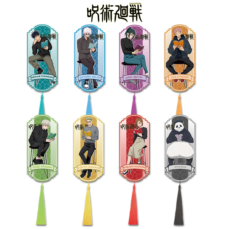 Jujutsu Kaisen Anime Acrylic T - Anime Cosplay Merchandise review and price