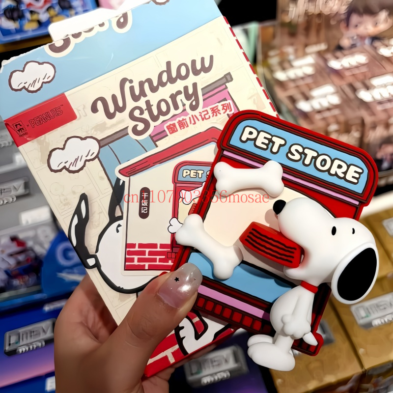 Peanuts Snoopy Refrigerator Ma - Anime Merchandise Box Set review and price