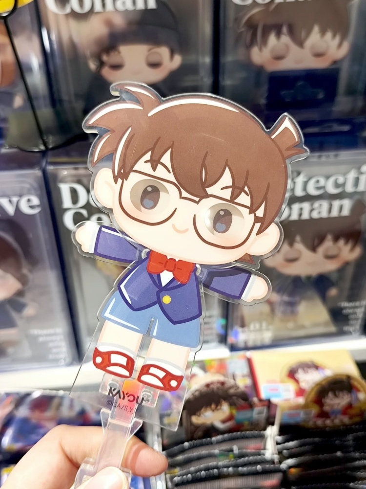 Kayou Official Licensed Detect - Anime Merchandise Licensing review and price