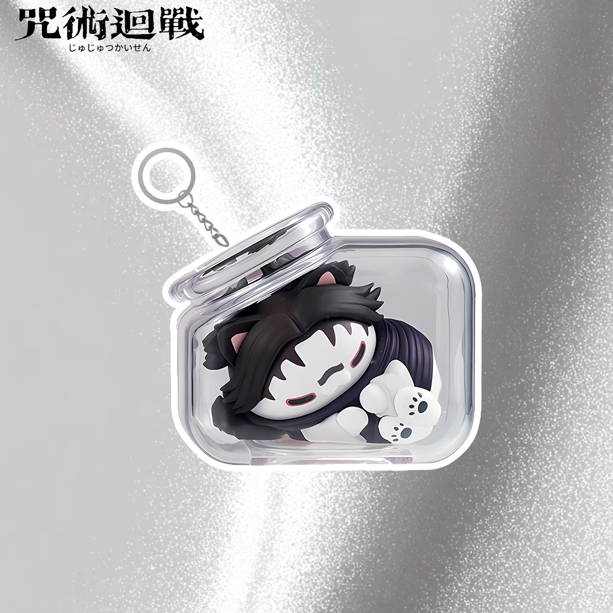 Jujutsu Kaisen Gojo Satoru Yuj - Anime Merchandise Keychains review and price