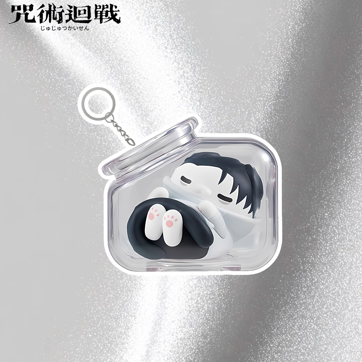 Jujutsu Kaisen Gojo Satoru Yuj - Anime Merchandise Keychains review and price