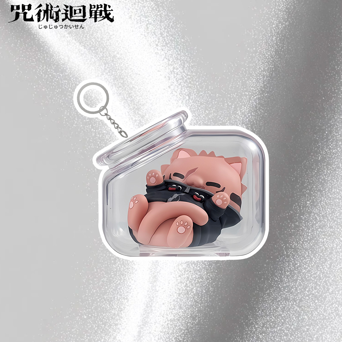 Jujutsu Kaisen Gojo Satoru Yuj - Anime Merchandise Keychains review and price