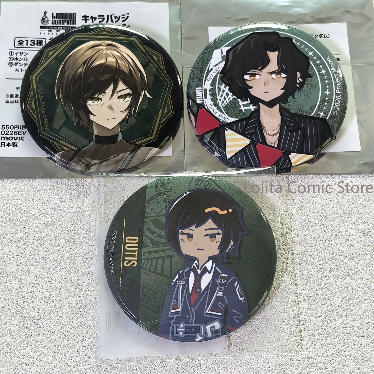 Official Japanese Goods Limbus - Anime Merchandise In Japanese review and price