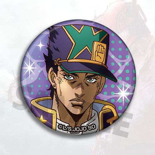 JoJo's Bizarre Adventure Stone - Anime Cosplay Merchandise review and price
