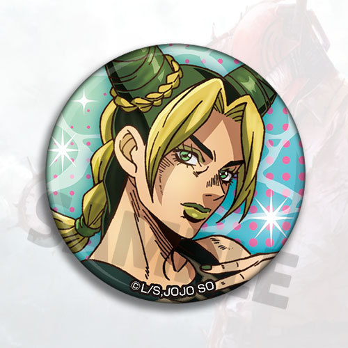 JoJo's Bizarre Adventure Stone - Anime Cosplay Merchandise review and price