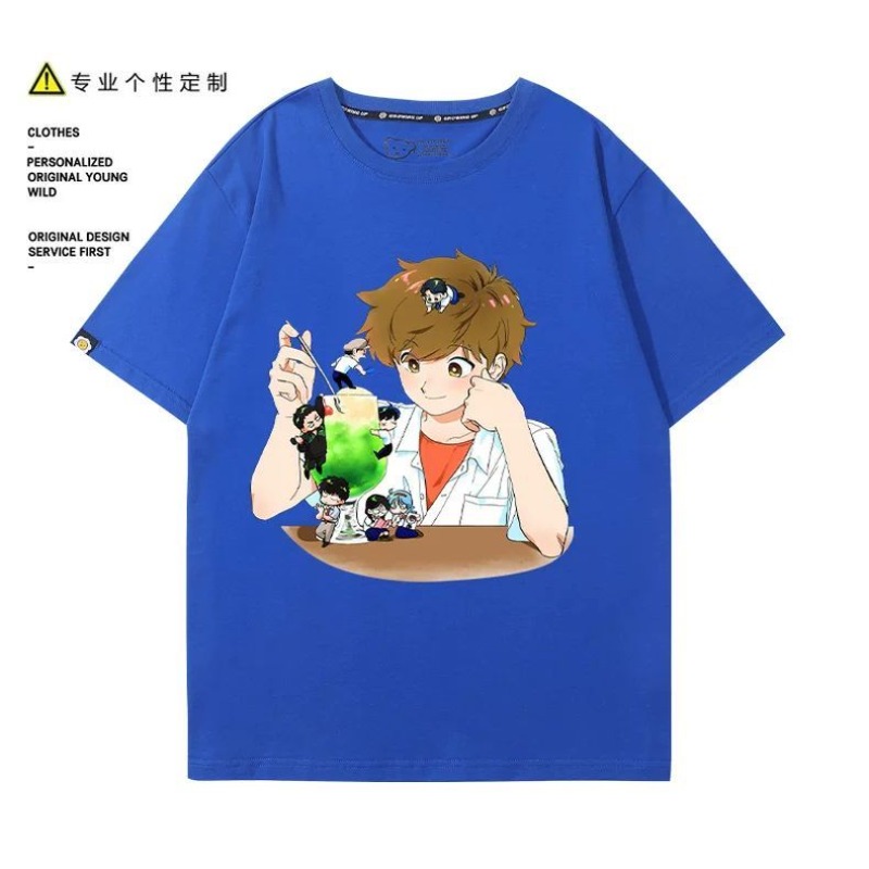 Go for It, Nakamura! Nakamura  - Anime Merchandise Men review and price