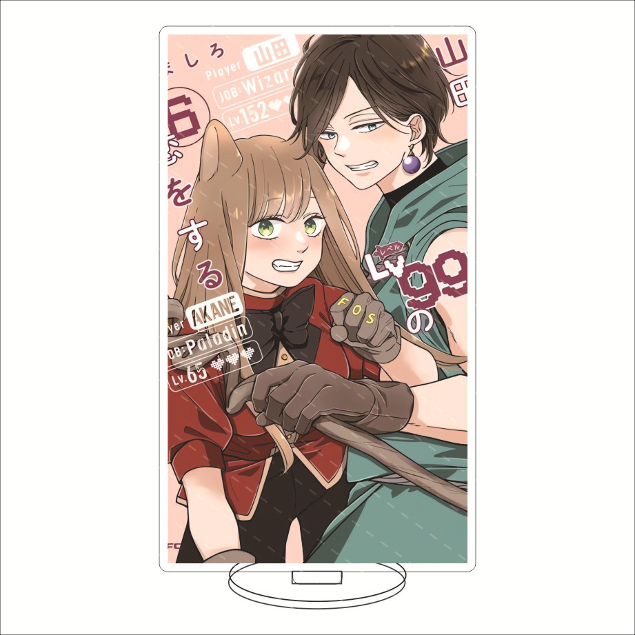 16CM Anime Acrylic Stand My Lo - Anime Merchandise Collection review and price