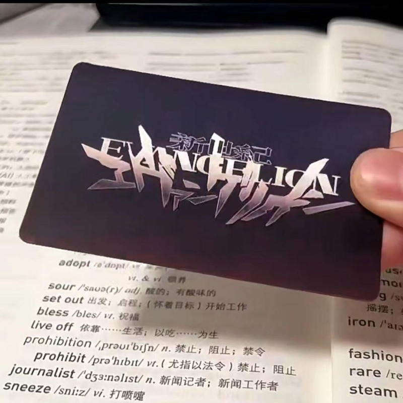 Creative EVA Card Shinji Rei A - Evangelion Anime Merchandise review and price