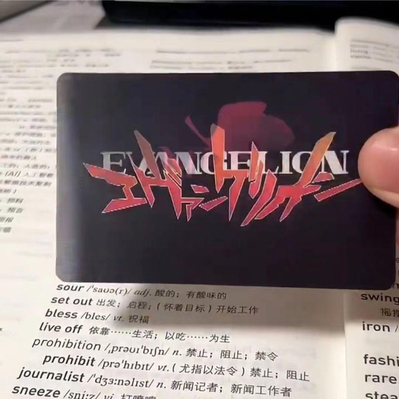 Creative EVA Card Shinji Rei A - Evangelion Anime Merchandise review and price