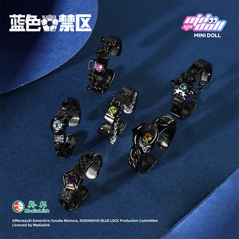 New Minidoll Blue Lock Ring My - Anime Merchandise Box Set review and price