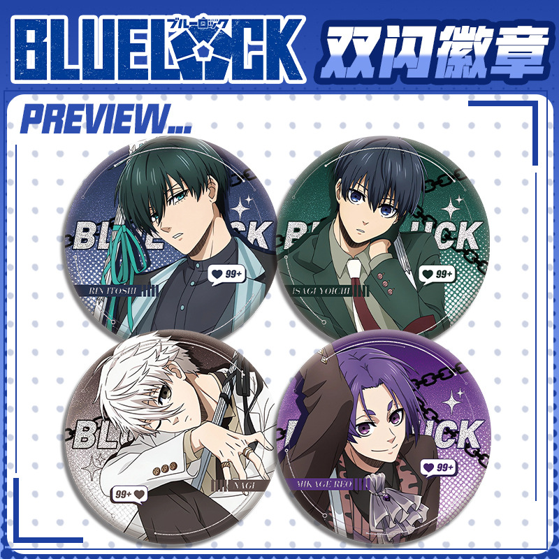 Blue Lock Anime Manga Cosplay  - Pin Button Badge review and price