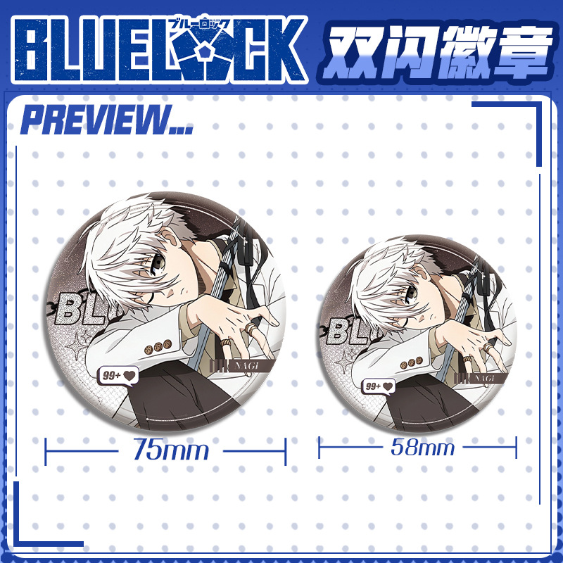 Blue Lock Anime Manga Cosplay  - Pin Button Badge review and price