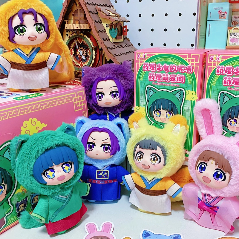 Original The Apothecary Diarie - Anime Merchandise Box Set review and price