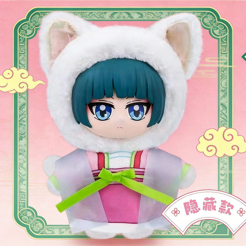 Original The Apothecary Diarie - Anime Merchandise Box Set review and price