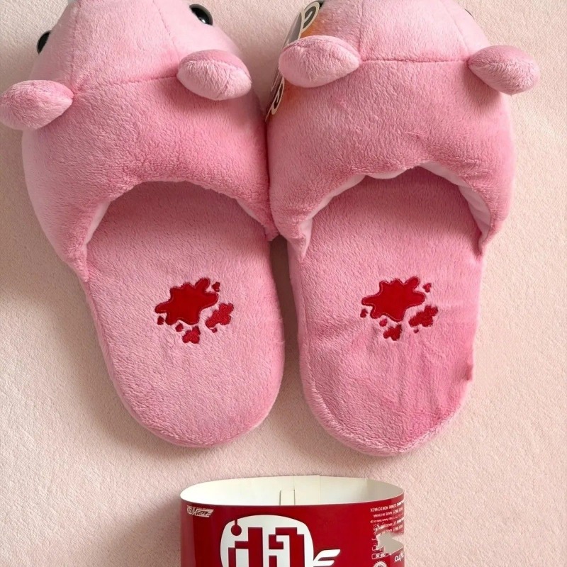 Gloomy Bear Anime Merchandise  - Anime Cosplay Merchandise review and price
