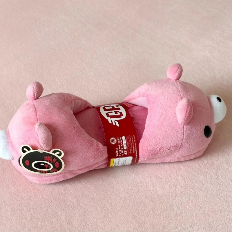 Gloomy Bear Anime Merchandise  - Anime Cosplay Merchandise review and price