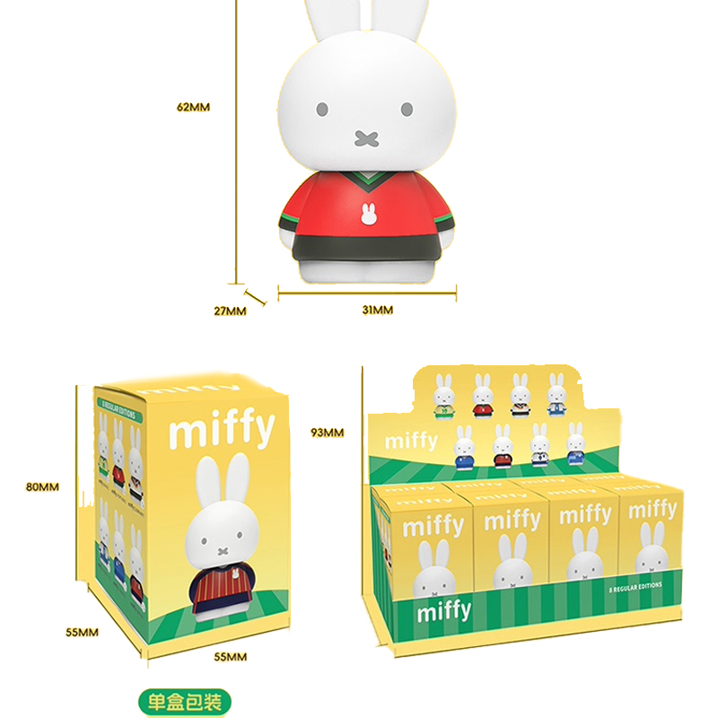 Miffys Genuine Sports Collecti - Anime Merchandise Box Set review and price