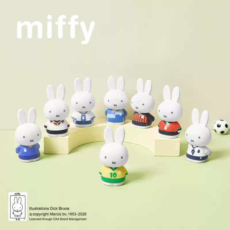 Miffys Genuine Sports Collecti - Anime Merchandise Box Set review and price