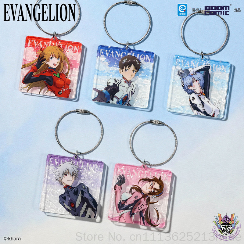 Boom Comic Evangelion EVA Asuk - Evangelion Anime Merchandise review and price
