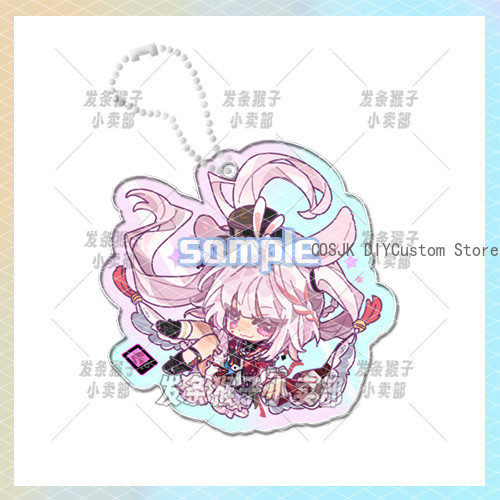 Game Honkai：Star Rail Yao Guan - Pin Button Badge review and price