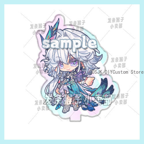 Game Honkai：Star Rail Yao Guan - Pin Button Badge review and price