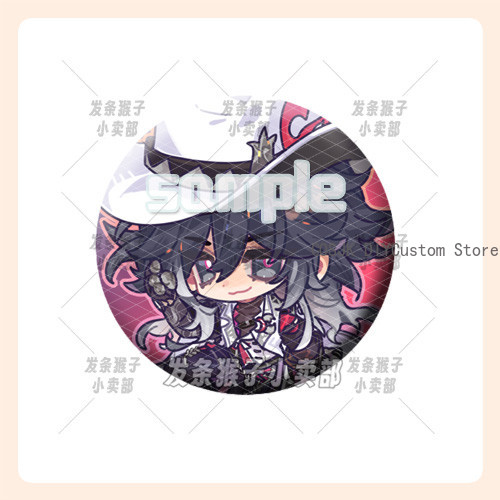 Game Honkai：Star Rail Yao Guan - Pin Button Badge review and price